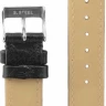 Ремешки stailer 5291-2011