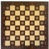Шахматы "Бесконечность 2" 30, Armenakyan