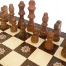 Шахматы "Бесконечность 1" 30, Armenakyan