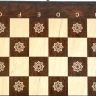 Шахматы "Бесконечность 1" 30, Armenakyan