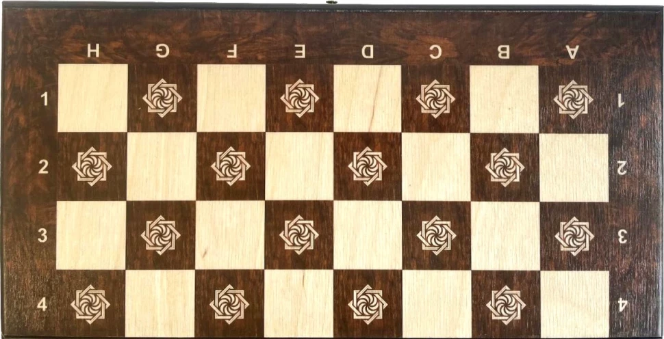 Шахматы "Бесконечность 1" 30, Armenakyan