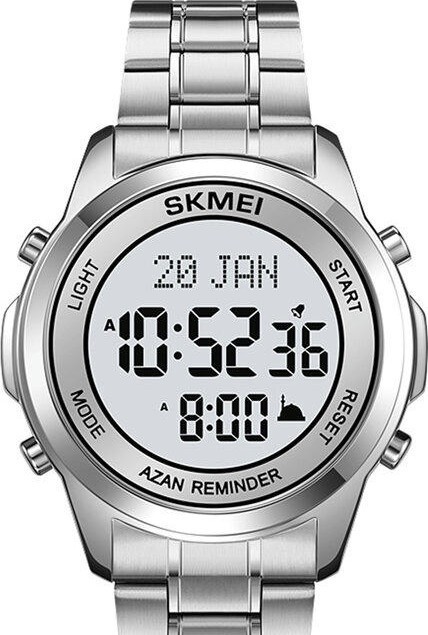 Наручные часы skmei 2097siwt silver-white