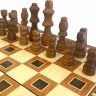 Шахматы "Афинские 1" 30, Armenakyan