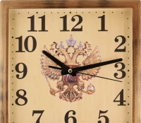 Настенные часы Алмаз К88