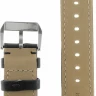 Ремешки armo 6701-18l