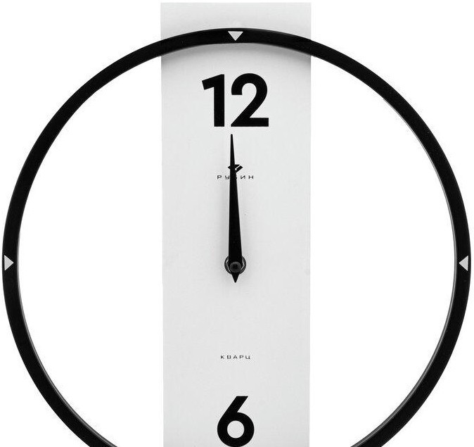 Настенные часы Рубин 3330-001