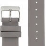 Ремешки stailer 5994-1801
