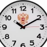 Настенные часы ТРОЙКА 77770732