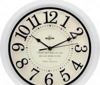 ТРОЙКА 88881872