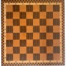Шахматы "Турнирные 2" 40, Armenakyan