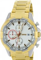 Наручные часы skmei 9192gd gold