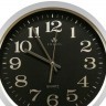 Настенные часы atlantis d614a5-b silver