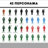 Игра Мафия "Full Edition" (карты 100% пластик, 42 шт)