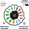 Игра Мафия "Full Edition" (карты 100% пластик, 42 шт)