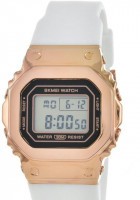Наручные часы skmei 1796wtbk white/black