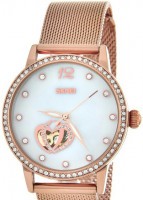 Наручные часы skmei 9255rg1