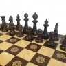 Шахматы "Бесконечность 2" 40, Armenakyan