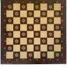Шахматы "Бесконечность 2" 40, Armenakyan