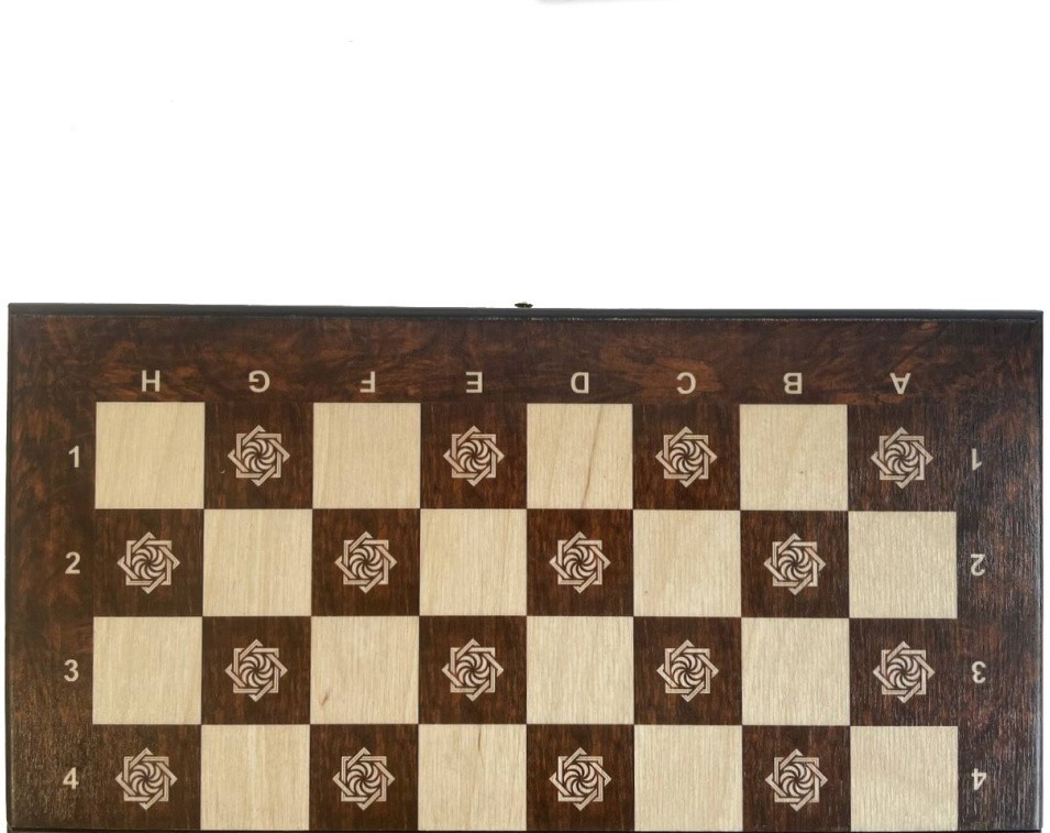 Шахматы "Бесконечность 2" 40, Armenakyan