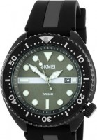 Наручные часы skmei 2007gy gray