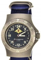 ВОСТОК 2431 (280988) ремень