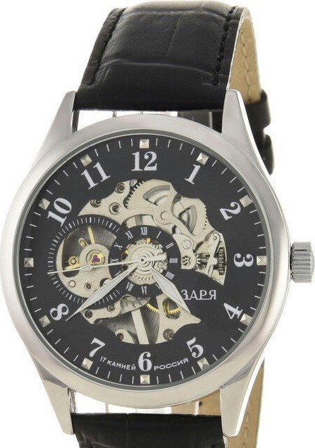 Наручные часы Заря g5231440