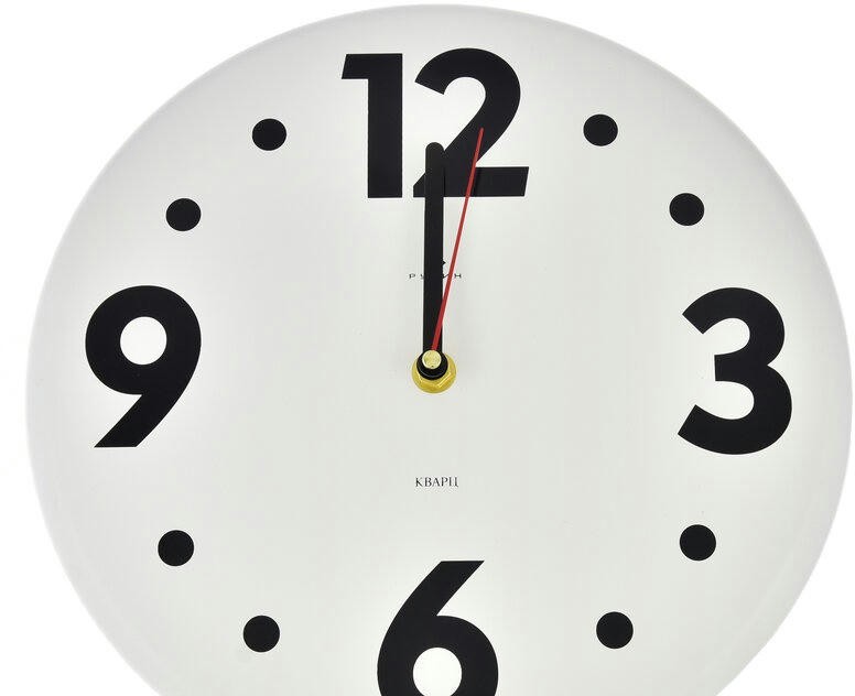 Настенные часы Рубин 2626-006