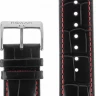 Наручные часы roxar gs717-114-s