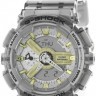 Наручные часы gma-s110gs-8a