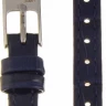Ремешки "kmv" s-11, 10 р-р, т-син, m