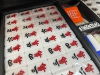 Маджонг в кожаном кейсе (синие фишки)