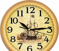 Настенные часы Алмаз Е14