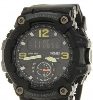 Наручные часы skmei 1637gybk gray black