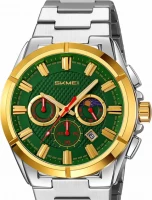 Наручные часы skmei 9355tgdgn silver gold/green