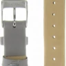 Ремешки stailer 5994-1401