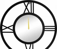 Настенные часы Рубин 5601-001