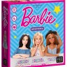 Barbie. Вечеринка