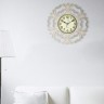 Настенные часы atlantis 326-5 pink bronze