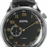 Наручные часы ВОСТОК 2403 (581826) ремень