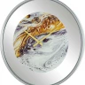 Настенные часы aviere 25544
