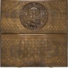 Нарды резные "Зодиак Скорпион", Ustyan