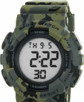 Наручные часы skmei 2081cmagwt army green camo-white