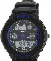 Skmei 0931BU blue