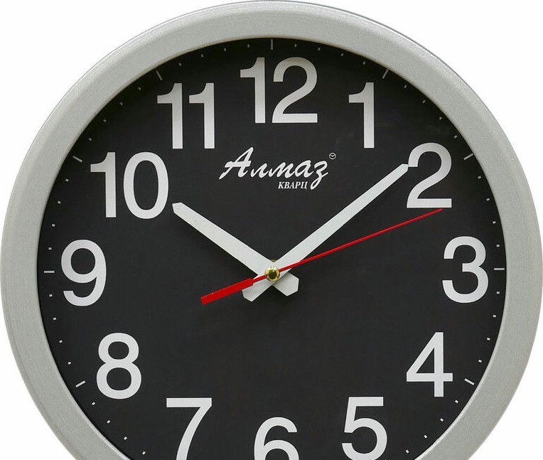 Алмаз В57
