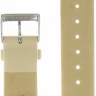 Ремешки stailer 5999-1801