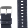Ремешки armo 8707-22l