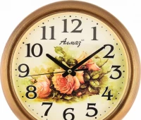 Настенные часы Алмаз Н85