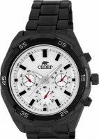 Наручные часы Север e2035-029-414