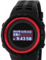 Наручные часы skmei 1360rd red