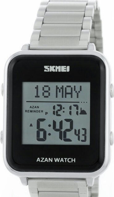 Наручные часы skmei 2064siwt silver-white